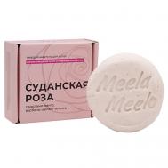 Твердый шампунь "Суданская роза" Meela Meelo