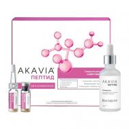 PEPTIDE Сыворотка для лица осветляющая Anti-Pigmentation 250 АКАВИЯ