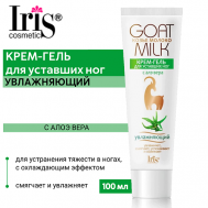Крем-гель для уставших ног Козье молоко с алоэ-вера 100 Iris Cosmetic