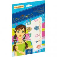 Татуировки переводные детские Тату-Арт "Драгоценные Камни"EVA MODA Bondibon