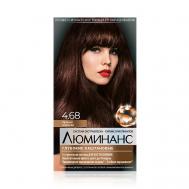 Стойкая профессиональная краска для волос 150 ЛЮМИНАНС