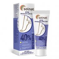 Мочевина 40% крем локального действия 50 SOLNAT