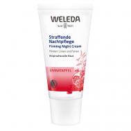 Гранатовый ночной крем-лифтинг Pomegranate Firming Night Cream 30 WELEDA