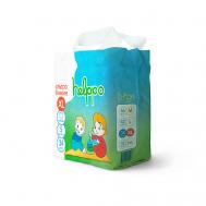 Трусики-подгузники УЛЬТРАТОНКИЕ  XL 12-17 кг HELPPO