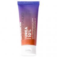 Крем для ног от натоптышей Magic Moisturizing Foot Cream 75 Shine Is