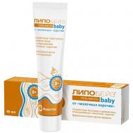 ЛИПОБЕЙЗ Беби гель-масло от "молочных" корочек, 40 мл 40 LIPOBASE