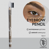 Карандаш для бровей "eyebrow pencil TRIUMF" TF