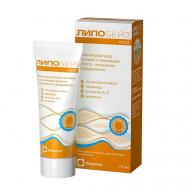 Крем для тела 75 LIPOBASE