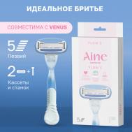 Бритва женская станок для бритья, 5 лезвий Flow5 DAMSLER AINE