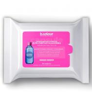 Мицеллярные салфетки для снятия макияжа успокаивающие CAPSULE B.COLOUR PROFESSIONAL