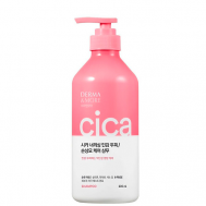 Шампунь для волос DERMA & MORE питание 600 Kerasys