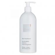 Очищающий крем Physioderm Creamy Cleansing Base 400 ziaja