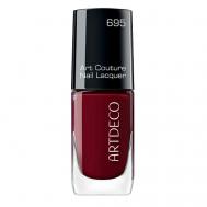 Гель-лак для ногтей Art Couture Artdeco