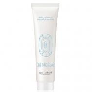 Крем для лица с кислородом 3 в 1 UV Protection SPF 50++++ 50 Cremorlab