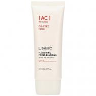 Флюид суперлёгкий матирующий дневной SPF 15 60 LSANIC