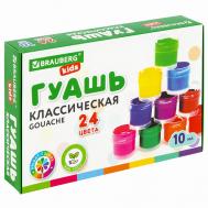 Гуашь KIDS NEW Brauberg