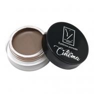 Помада для бровей CINEMA Yllozure