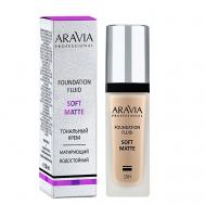Тональный крем для лица матирующий Soft Matte ARAVIA PROFESSIONAL