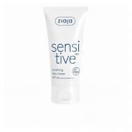 Детская пенка для умывания лица, рук и тела Baby 250 ziaja