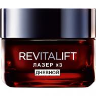 Дневной антивозрастной крем против морщин для лица Revitalift Лазер х3 50 L'Oreal Paris