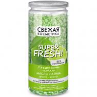 Соль для ванны морская Масло лайма детокс-эффект Свежая косметика 480 Fito косметик