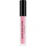 Блеск для увеличения объёма губ BURN BABY BURN lip plumper Nouba