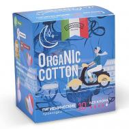 Прокладки гигиенические ночные, 4 капельки LISSANELLI