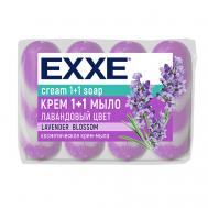 Косметическое мыло 1+1 "Лавандовый цвет" 300 EXXE