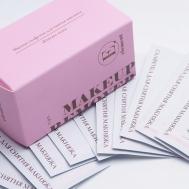 Мягкие салфетки для снятия макияжа Element