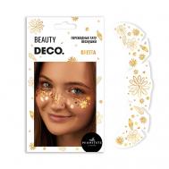 Переводные тату-веснушки by Miami tattoos (Gretta) deco