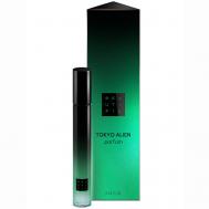 Tokyo alien 10 Beautific