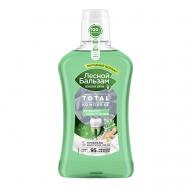 Ополаскиватель для десен Защита 800 ЛЕСНОЙ БАЛЬЗАМ