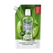 Ополаскиватель для дёсен Природная свежесть Алое Вера (ДОЙ-ПАК) 800 ЛЕСНОЙ БАЛЬЗАМ