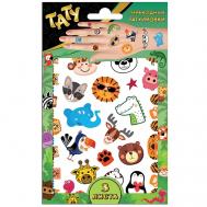 Наклейки - татуировки "Хэппи Зоо", 3 листа Nd Play