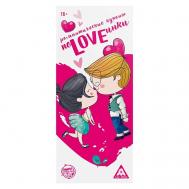 Романтические купоны для двоих ПоLOVEинки ECSTAS