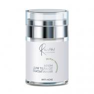 КРЕМ ДЛЯ ТЕЛА ОТ ВЫСЫПАНИЙ ANTI-ACNE 100 RENEW LABORATORY