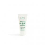 Крем для лица Manuka 50 ziaja