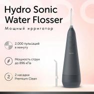 Ирригатор для полости рта Hydro Sonic Flosser White портативный с двумя насадками ORDO