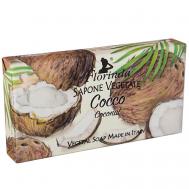 Мыло "Ароматы Тропиков" Cocco / Кокос 100 FLORINDA
