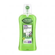 Ополаскиватель для десен Кедровые орешки и Шалфей при воспалении 400 ЛЕСНОЙ БАЛЬЗАМ