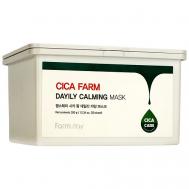 Маска для лица успокаивающая тканевая с центеллой азиатской Cica Farm Dayily Calming Mask FARMSTAY