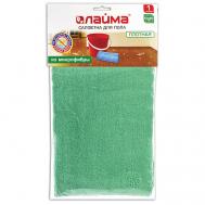 Тряпка для мытья пола из микрофибры Laima