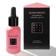 Сыворотка-бустер для идеального цвета лица с витамином С Glow Drops 30 Beautific