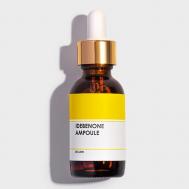 Сыворотка для лица с идебеноном для увядающей кожи IDEBENONE AMPOULE 30 CELLBN