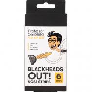 Полоски для носа Blackheads Out Professor SkinGOOD