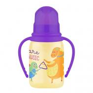 Бутылочка для кормления с соской молочной и ручкой, с рождения 125 Lubby