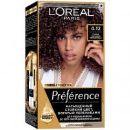Стойкая краска для волос Preference 174 L'Oreal Paris