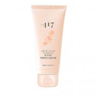 Защитный увлажняющий крем для рук с антиоксидантным действием Киви и Манго Hand Moisturizer Kiwi&Mango 100 Minus 417