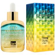 Сыворотка питательная с золотом и коллагеном Gold Collagen Nourishing Ampoule 35 FARMSTAY