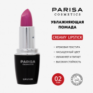 Помада для губ увлажняющая L-03 PARISA Cosmetics